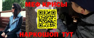 бошки Будённовск
