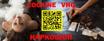 скорость Бузулук