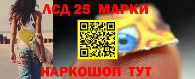 скорость Бузулук