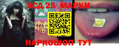 стаф Бугуруслан