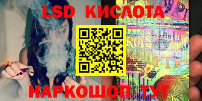 бошки Будённовск