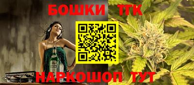 стаф Бугуруслан