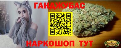 скорость Бузулук