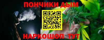 скорость Бузулук