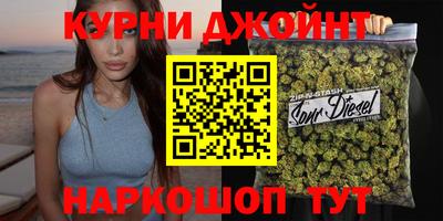 скорость Бузулук