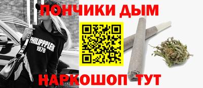 стаф Бугуруслан