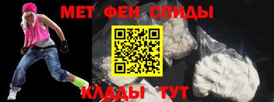 стаф Бугуруслан