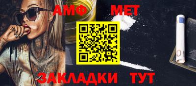стаф Бугуруслан