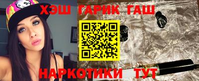 скорость Бузулук