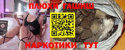 скорость Бузулук