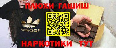 бошки Будённовск