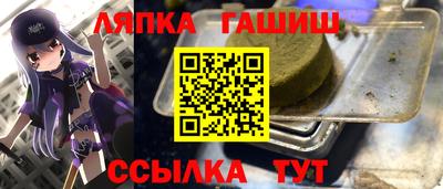 стаф Бугуруслан