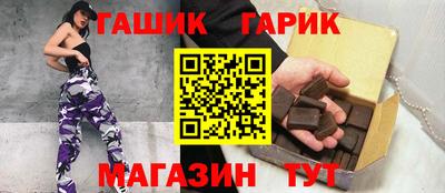 стаф Бугуруслан