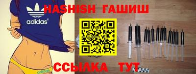 стаф Бугуруслан