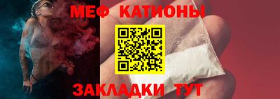 скорость Бузулук