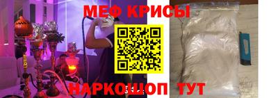 стаф Бугуруслан